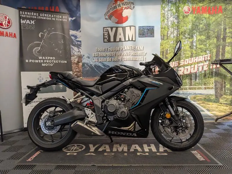 CBR 650  R