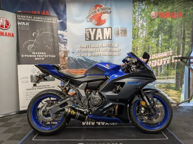 YZFR7 35KW