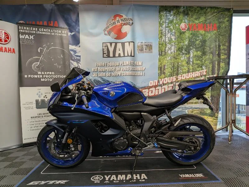 YZFR7 35KW