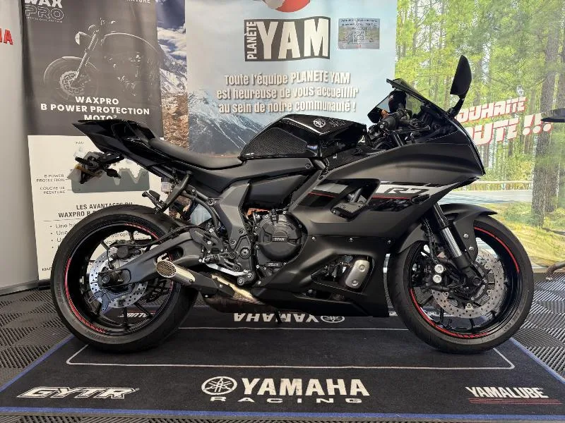 YZFR7