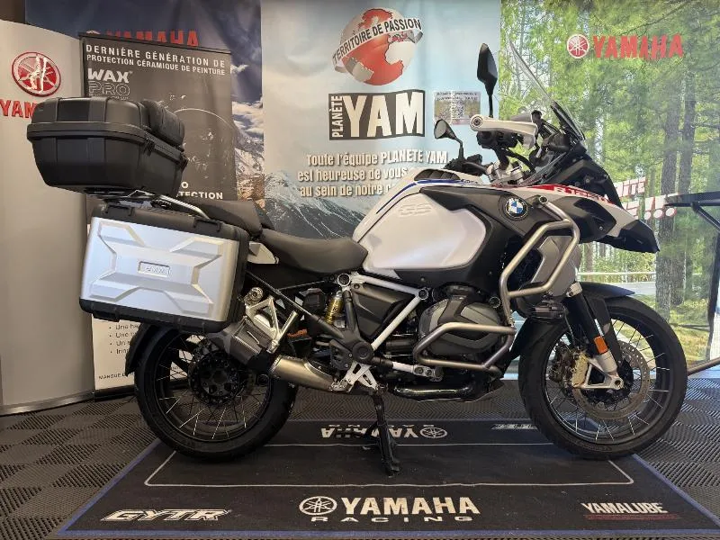 R 1250 GS