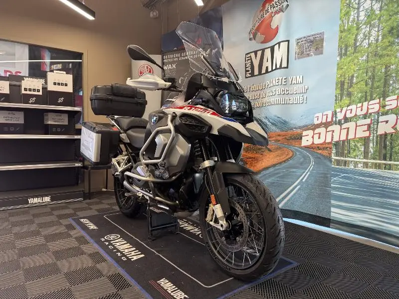 R 1250 GS