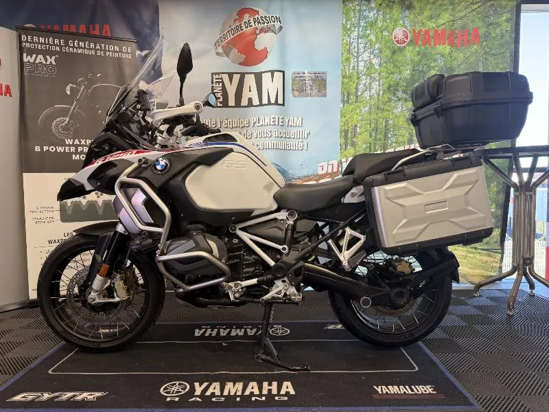 R 1250 GS
