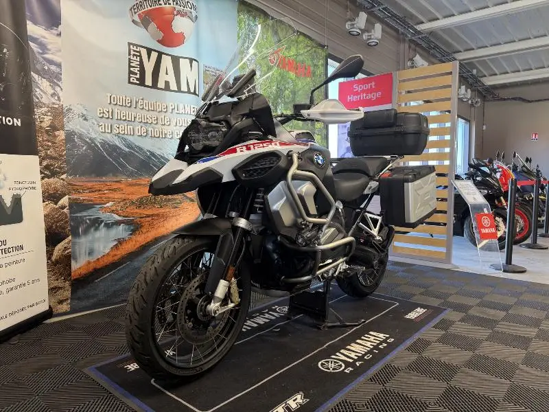 R 1250 GS