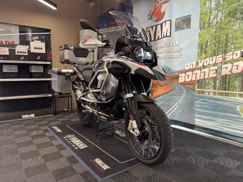 R 1250 GS