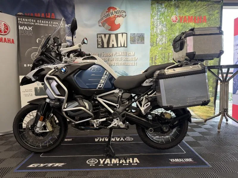 R 1250 GS
