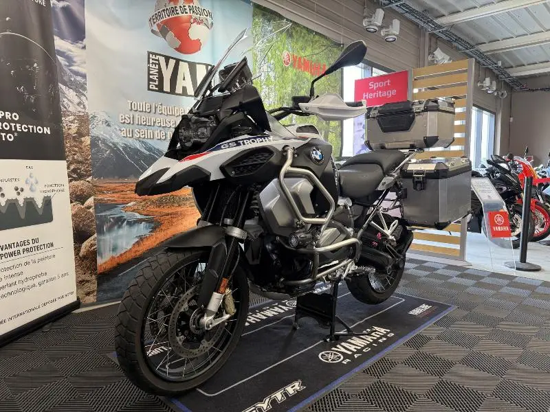 R 1250 GS