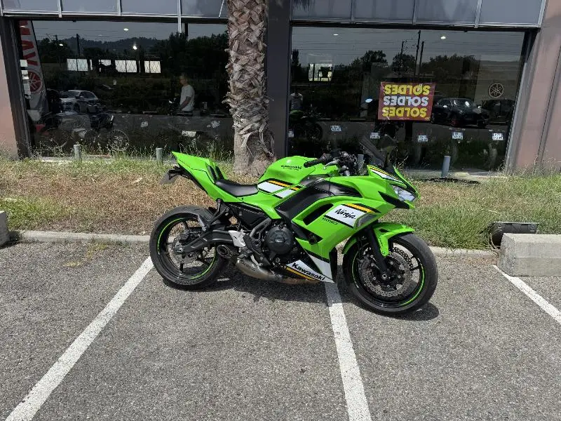 NINJA 650 47.5