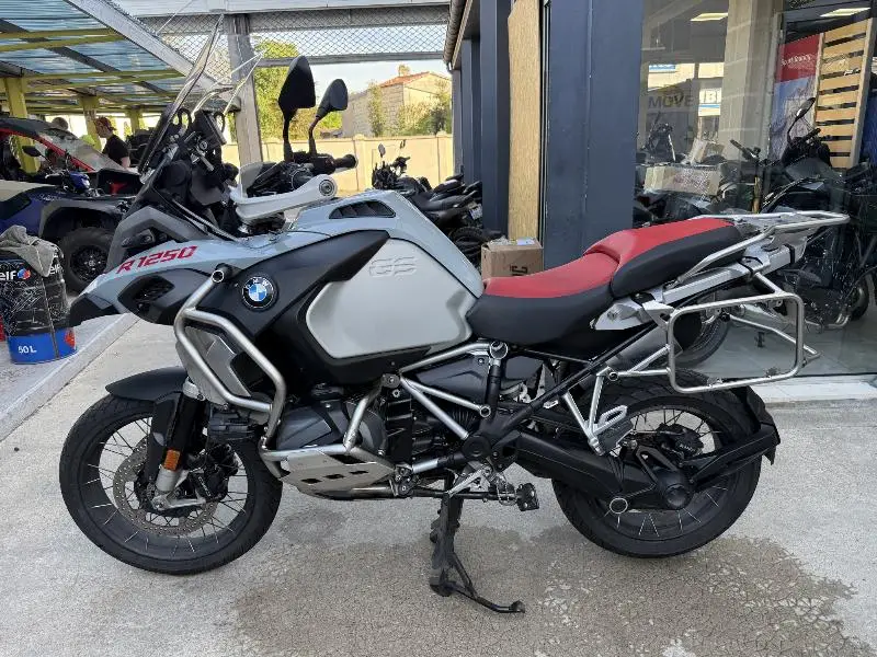 R 1250 GS