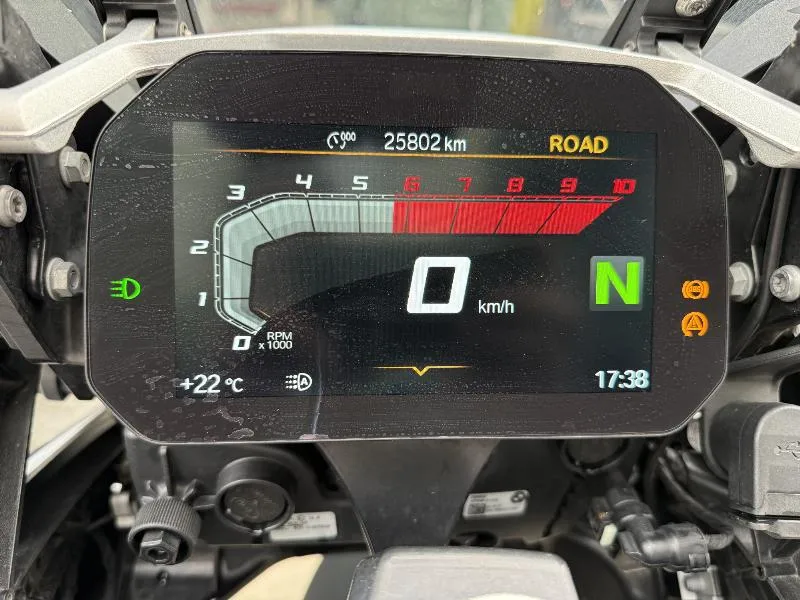 R 1300 GS TROPHY