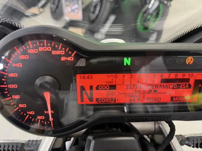 R 1200 R