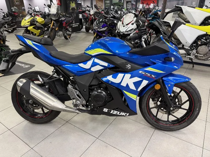 GSX 250 R ABS 2017