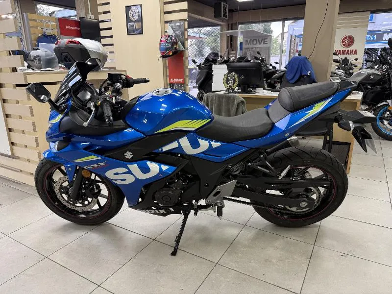 GSX 250 R ABS