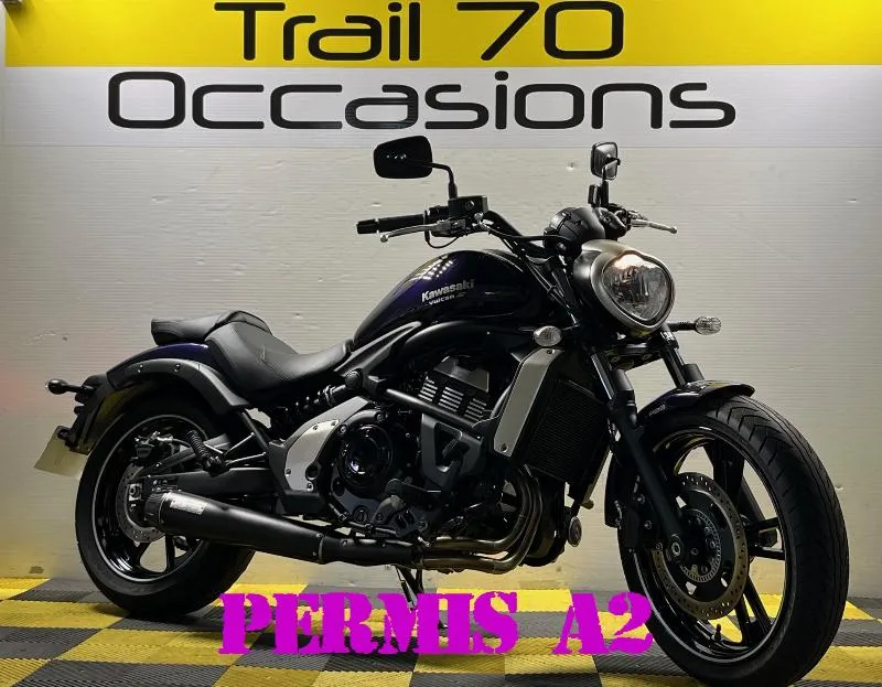 VULCAN 650 S 2016