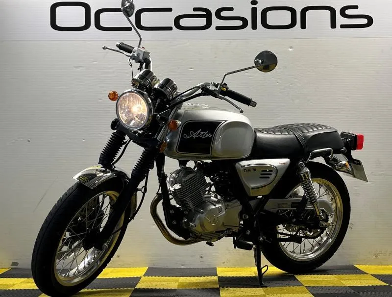 ASTOR 125