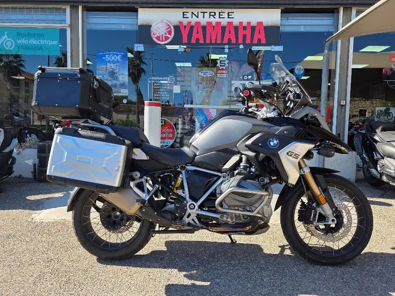R 1250 GS