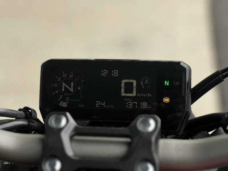 CB 650 R