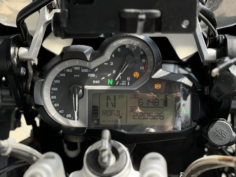 R 1200 GS