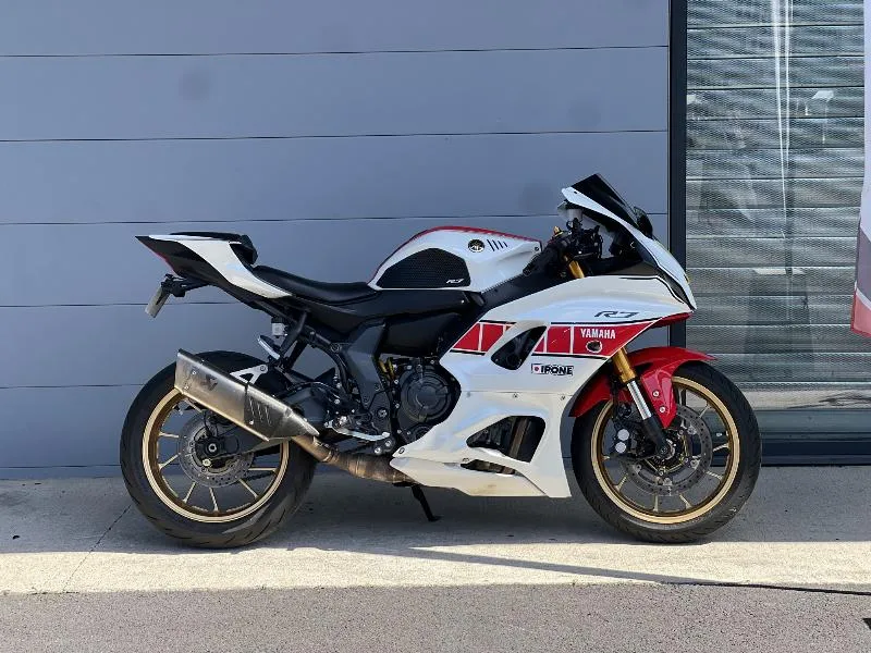 YZFR7 35KW