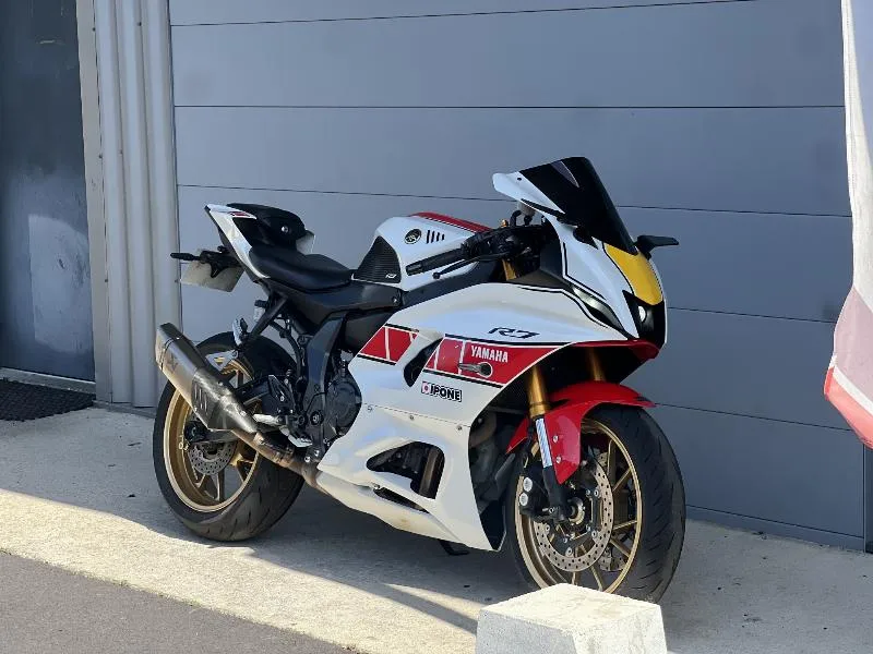 YZFR7 35KW