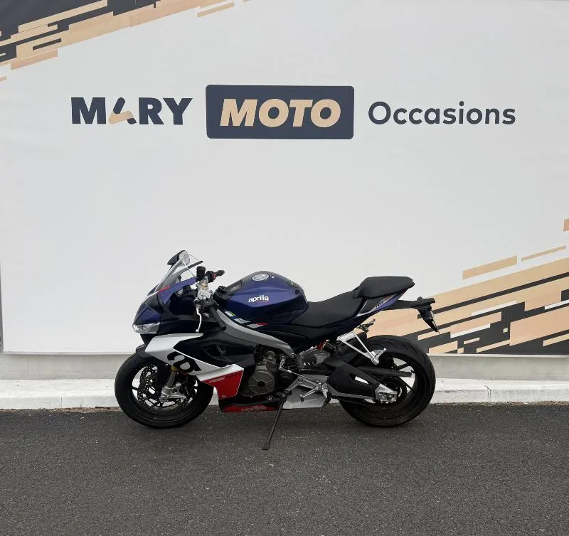 RS 660