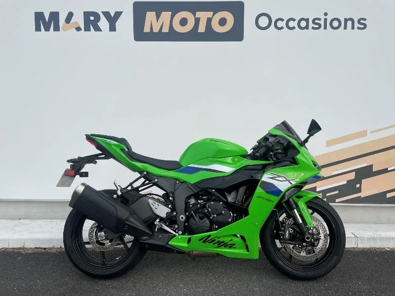 ZX6R 636