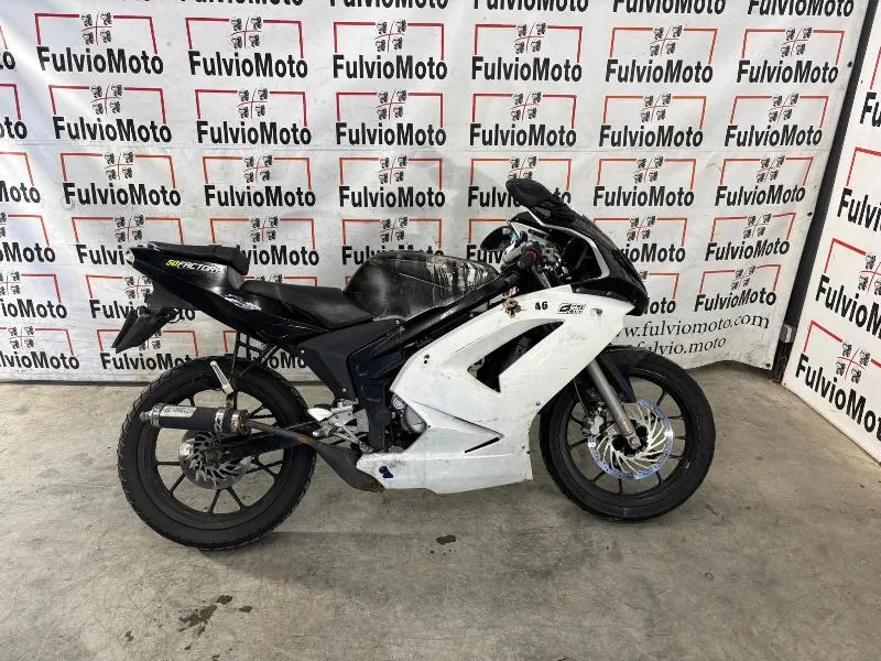RS2 2008