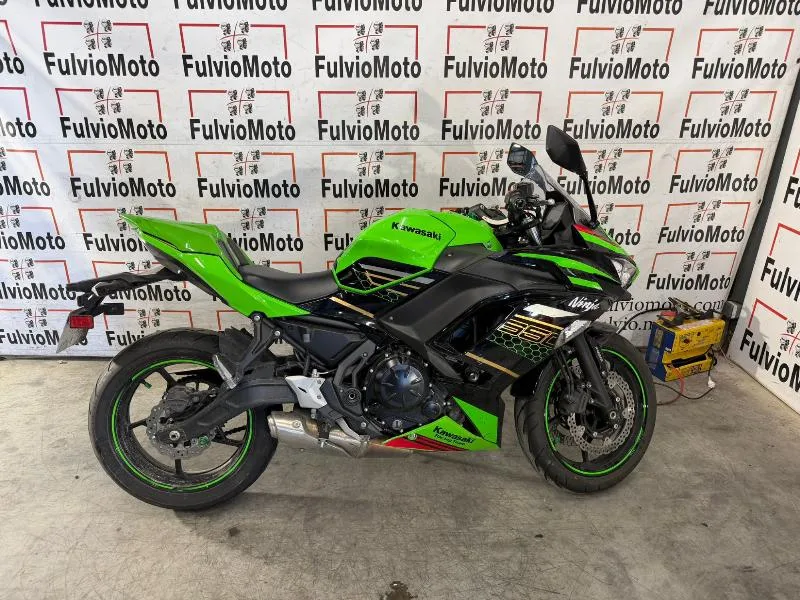 NINJA 650 2020