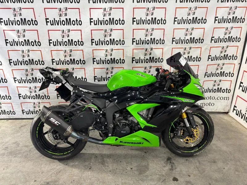 ZX6R 636
