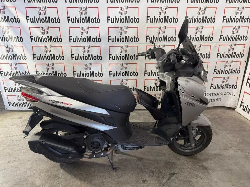 SXR 50