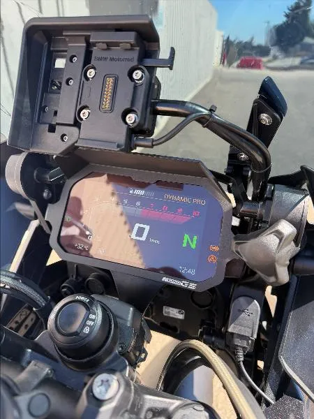 R 1250 GS