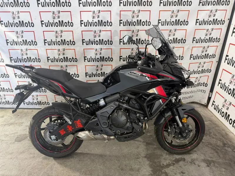VERSYS 650 SE