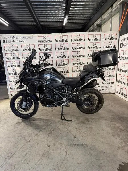 R 1250 GS