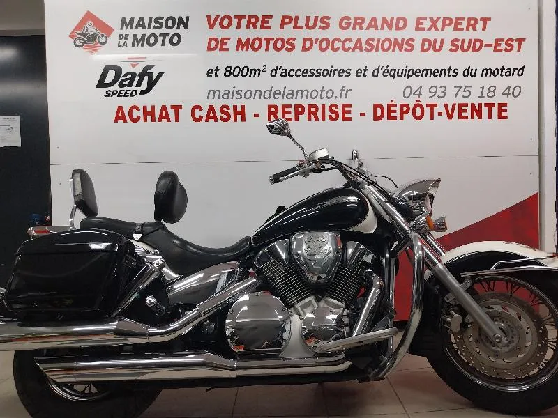 VTX 1300 2005