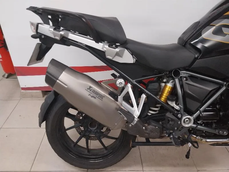 R 1250 GS