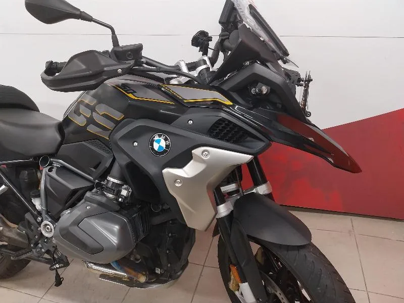 R 1250 GS