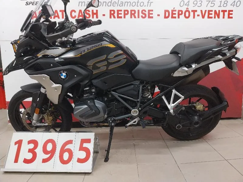R 1250 GS