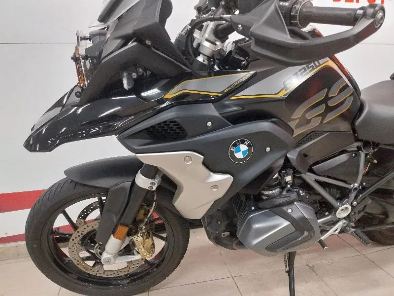 R 1250 GS