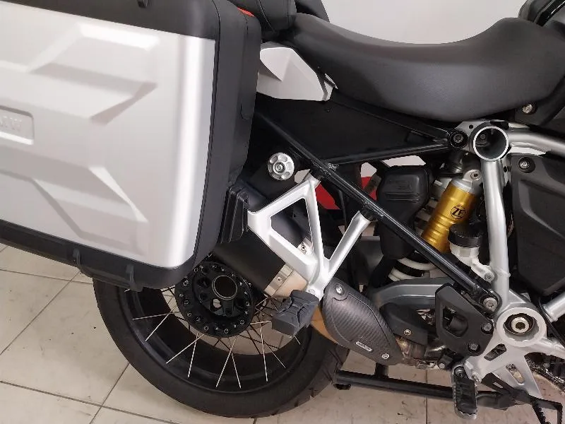 R 1250 GS