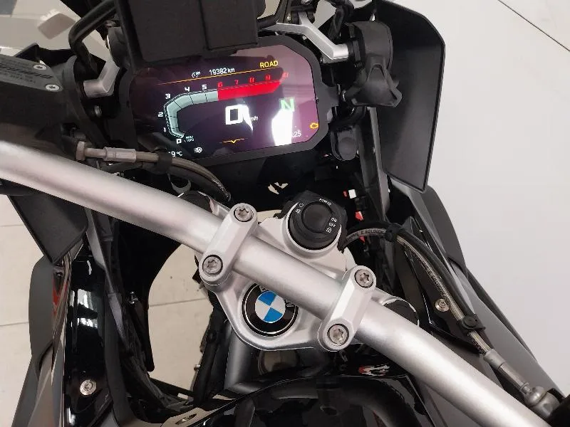 R 1250 GS