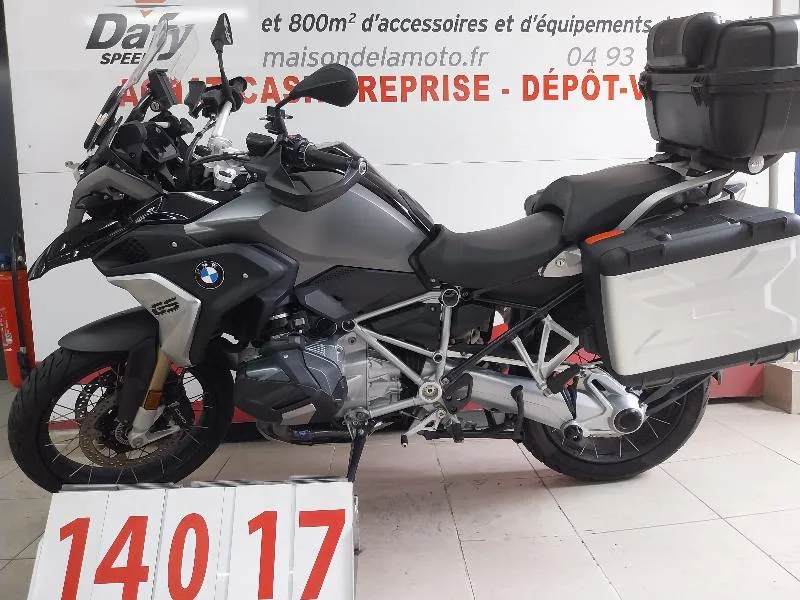 R 1250 GS