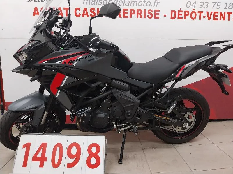 VERSYS 650