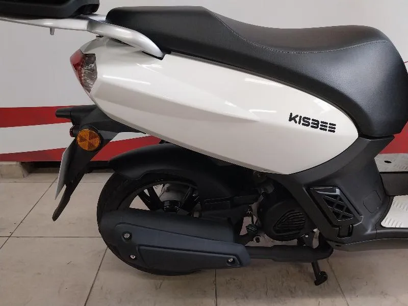 KISBEE