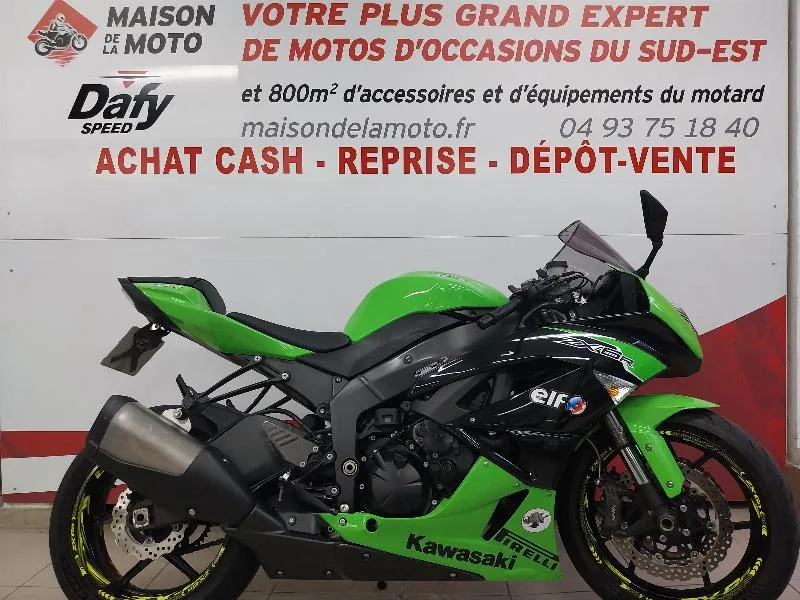 ZX6R