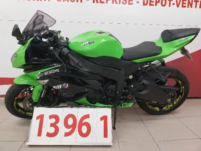 ZX6R