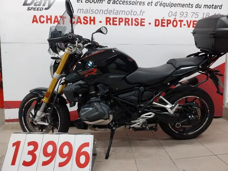 R 1250 R