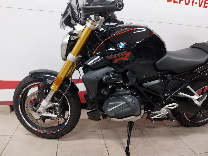 R 1250 R