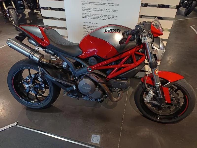 MONSTER 796