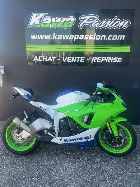ZX6R 636 2024
