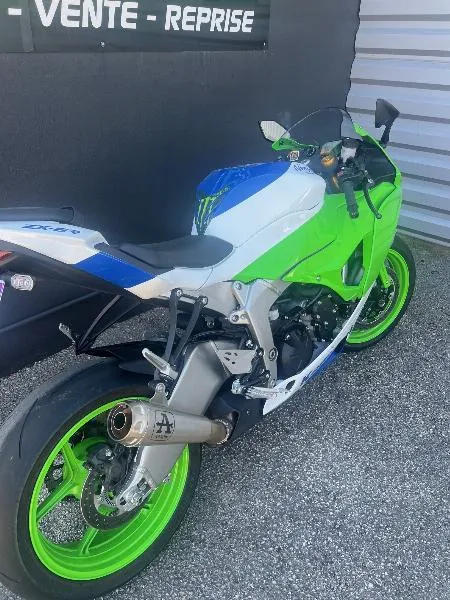 ZX6R 636